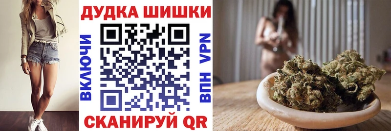 Магазин наркотиков Усолье-Сибирское Кокаин  Кетамин  blacksprut ссылка  Меф  Марихуана 