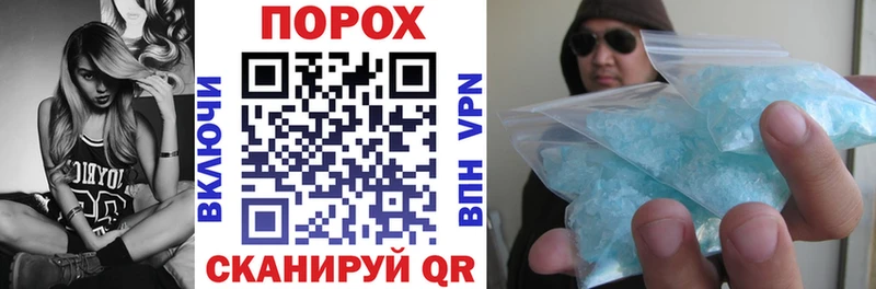 Амфетамин Premium  Усолье-Сибирское 