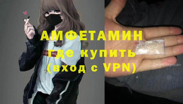 мдпв Зеленодольск