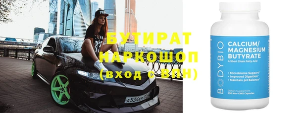 мдпв Зеленодольск