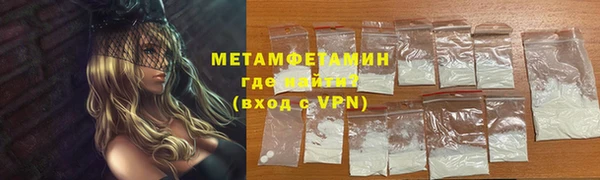 мдпв Зеленодольск