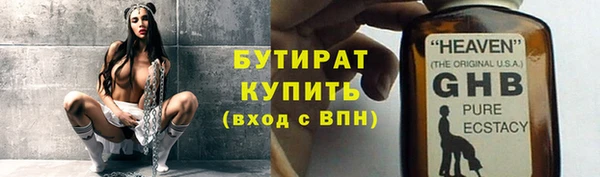 СК Зеленокумск