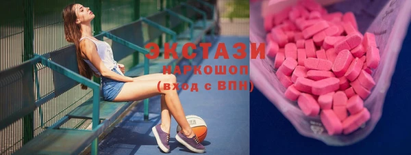 дурь Заволжск