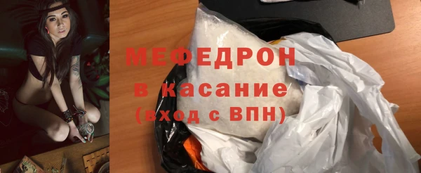 мдпв Зеленодольск