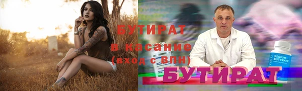 СК Зеленокумск