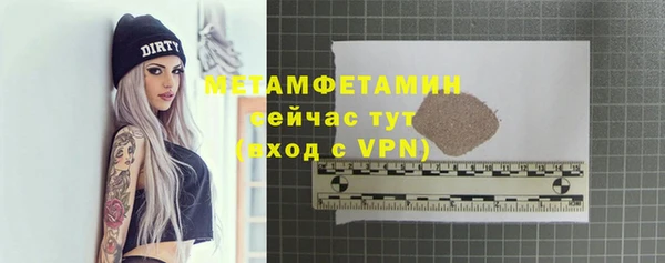 мдпв Зеленодольск