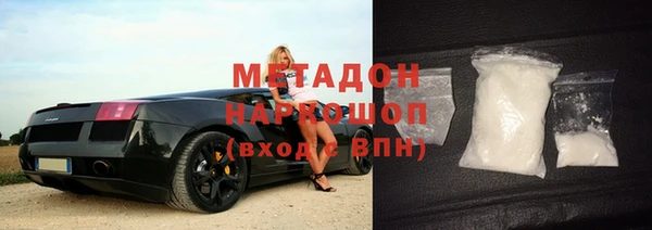 СК Зеленокумск