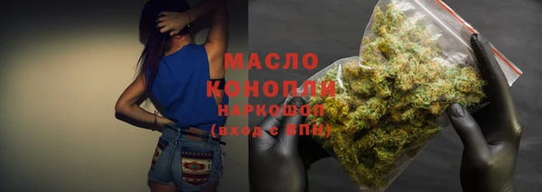 мдпв Зеленодольск