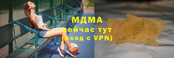 СК Зеленокумск
