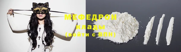 СК Зеленокумск