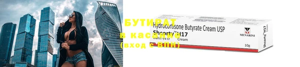 мдпв Зеленодольск