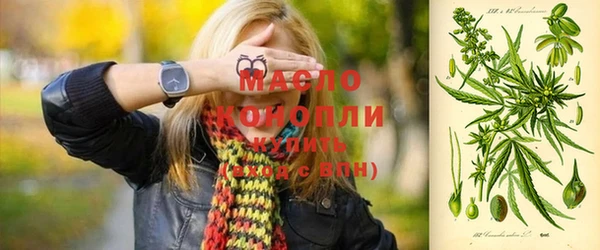 СК Зеленокумск