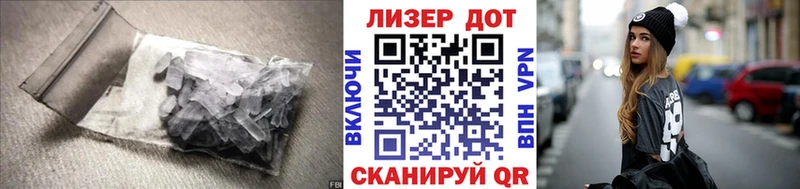 LSD-25 экстази ecstasy  мега ссылки  Усолье-Сибирское  закладки 