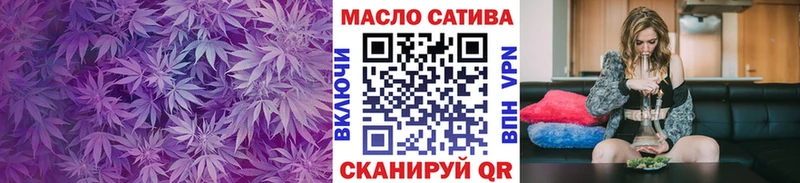 Дистиллят ТГК Wax  Усолье-Сибирское 