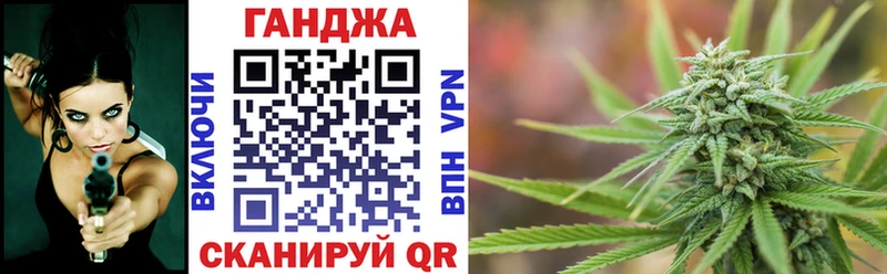 Бошки марихуана индика  KRAKEN ссылка  Усолье-Сибирское 